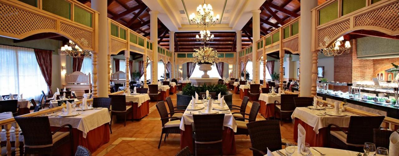 Luxury Bahia Principe Ambar Blue Punta Cana Dominican Republic 213550d5_15_s