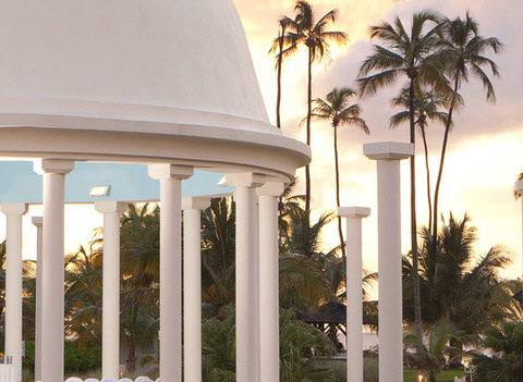 Gran Melia Puerto Rico Wedding