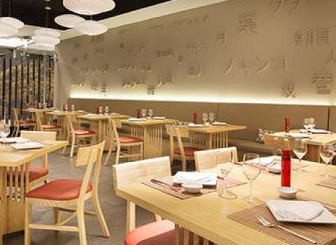 Grand Fiesta Americana Restaurant 6